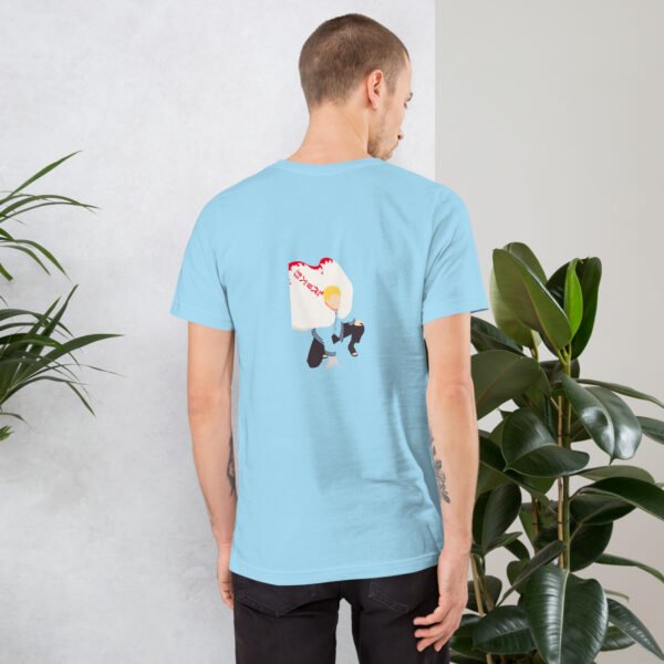 Unisex t-shirt - Image 3