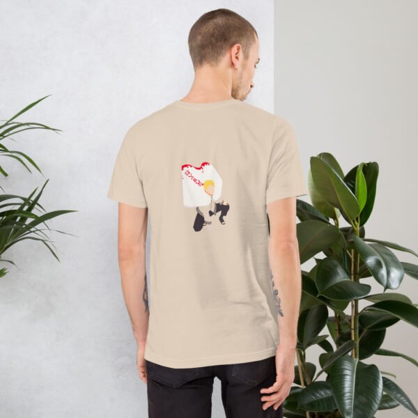 Unisex t-shirt - Image 6